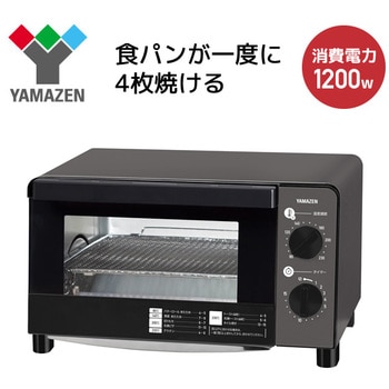 Ytc Fc122 H 4枚焼ける オーブントースター 1台 Yamazen 山善 通販サイトmonotaro