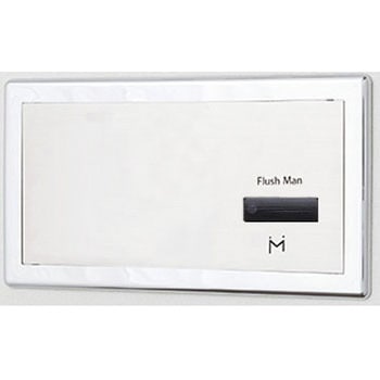 フラッシュマン リカバリー2/TEA99L/100L改装用 ミナミサワ