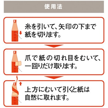 油性ダーマトグラフ 7600 - uni(三菱鉛筆)