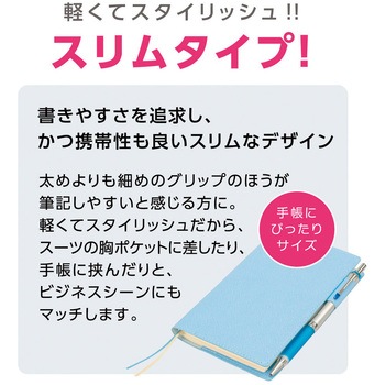 ユニ アルファゲル 0 3mm 三菱鉛筆 Uni シャープペンシル本体 通販モノタロウ M3807gg1p 40