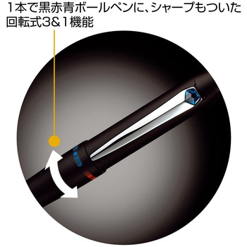ジェットストリーム プライム 多機能ペン 3&1 uni(三菱鉛筆)