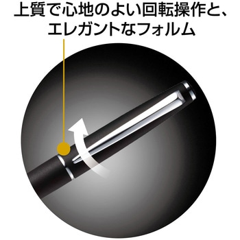 油性ボールペン ジェットストリーム プライム 回転繰り出し式シングル uni(三菱鉛筆)