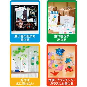 水性サインペン ポスカ ラメ入り uni(三菱鉛筆)