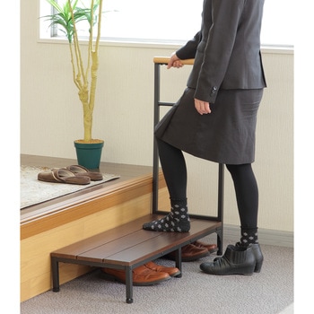 手すり付き玄関台 フクダクラフト
