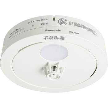 熱当番薄型/電池・移報無・パック品 Panasonic(パナソニック)