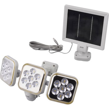 ライテックス 5W×3灯フリーアーム式LEDソーラーセンサーライト-