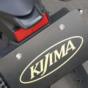 ウインカーランプ Nanoコンビ LED KIJIMA(キジマ)