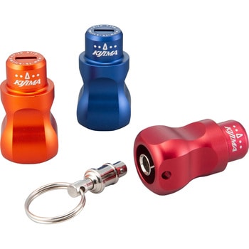 キーホルダー CNC タイプ5 KIJIMA(キジマ) バイクカスタムパーツ