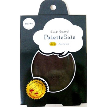 palette sole TOKYO ロイヤルリビング K.K