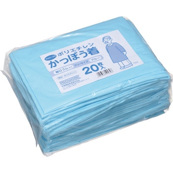 ポリエチレンかっぽう着 エムテートリマツ