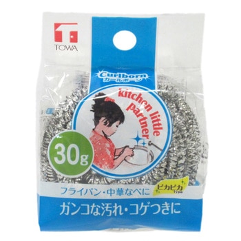 18-8ステンレスタワシKPLカールボーン 東和産業