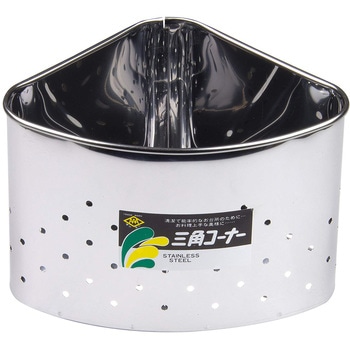 3A三角コーナー 浅野製作所
