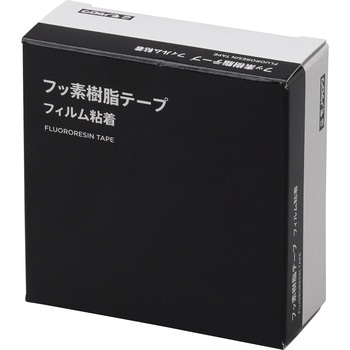 フッ素樹脂フィルム粘着テープ - モノタロウ