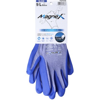 ニトリル背抜き手袋 MagneX538 トワロン(TOWA/東和コーポレーション)
