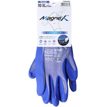 ニトリル背抜き手袋 MagneX538 トワロン(TOWA/東和コーポレーション)