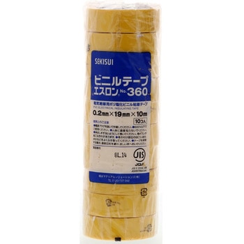 エスロンテープ#360 セキスイ