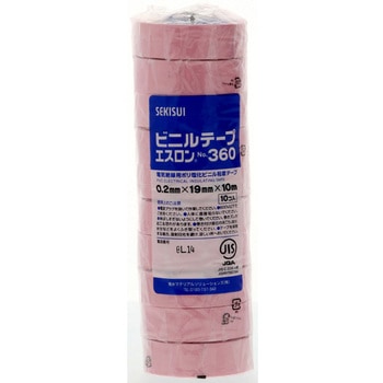 エスロンテープ#360 セキスイ
