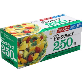 業務用リケンビッグラップ リケンファブロ