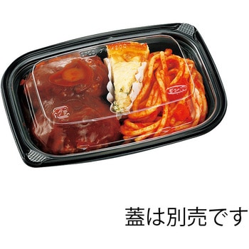 グルメ LP 本体 エフピコチューパ