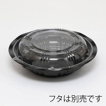 丼容器 CY-丼 エフピコチューパ