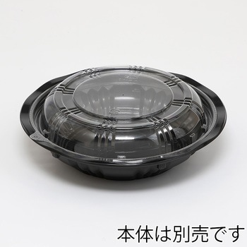 丼容器 CY-丼 エフピコチューパ