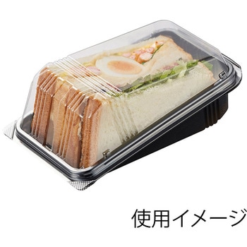 食品容器 ユニコン スミ
