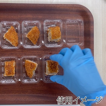 食品容器 ユニコン スミ