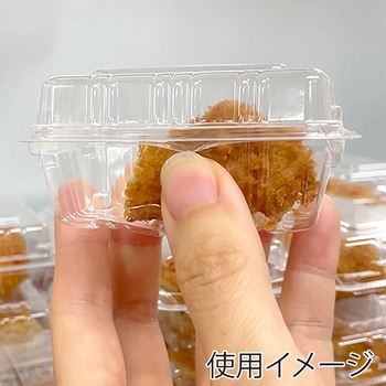 食品容器 ユニコン スミ