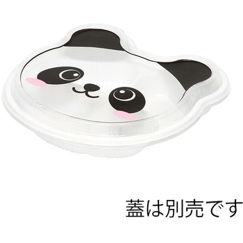 弁当容器 アニマル幼稚園 タカギ産業