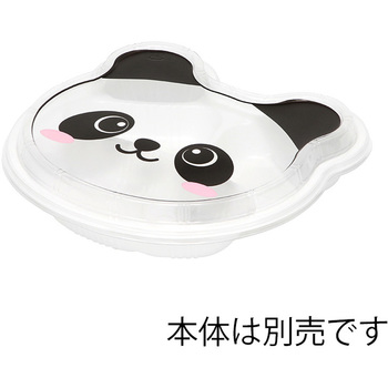 弁当容器 アニマル幼稚園 タカギ産業