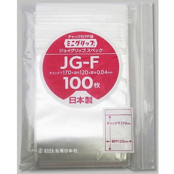 JG-F ~jObv ZCj`(Y{) 46087574