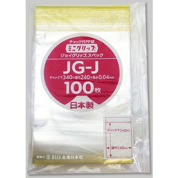 JG-J ~jObv ZCj`(Y{) 46087590