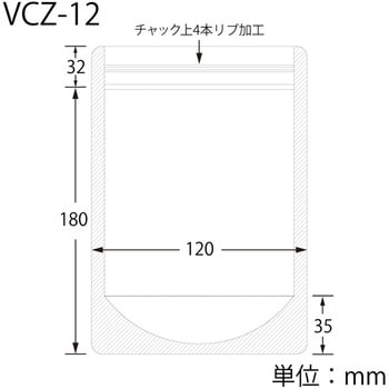 ラミジップ(R)片面透明バリアスタンドタイプ セイニチ(生産日本社