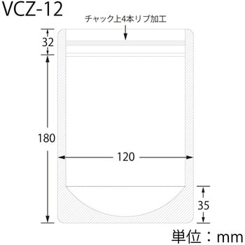 ラミジップ(R)片面透明バリアスタンドタイプ - セイニチ(生産日本社)