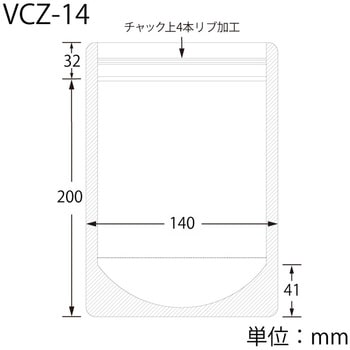 ラミジップ(R)片面透明バリアスタンドタイプ セイニチ(生産日本社