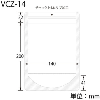 ラミジップ(R)片面透明バリアスタンドタイプ - セイニチ(生産日本社)