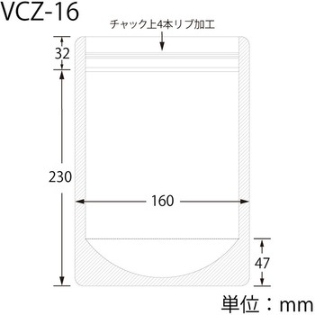 ラミジップ(R)片面透明バリアスタンドタイプ セイニチ(生産日本社)