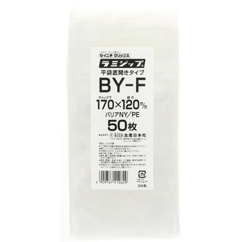 チャック付きポリ袋 ラミジップ 平袋 生産日本社