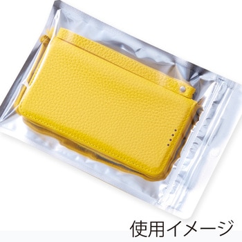 ラミグリップ スリットジッパー 平袋 生産日本社