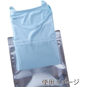 ラミグリップ スリットジッパー 平袋 生産日本社