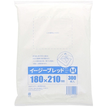 イージーブレッド 大阪ポリヱチレン販売
