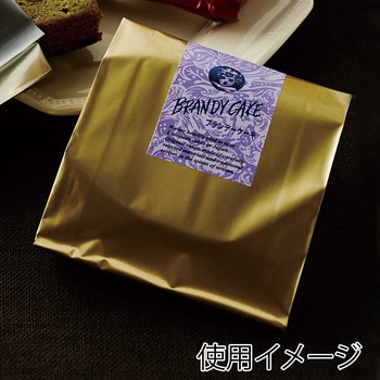 モカマタリNo.9（最高グレード） コーヒー豆 高品質アルミ蒸着袋入り