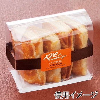 ガゼット袋 スタンドパック フラット底 福重