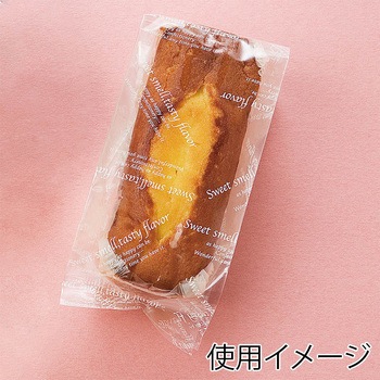 ガゼット袋 英字エンドレス 福重