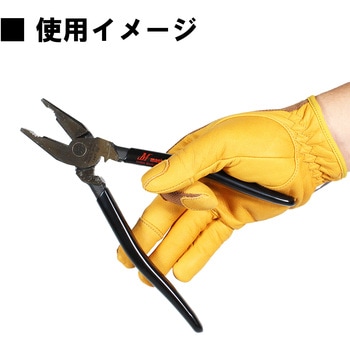 偏心電工ペンチ MASTERTOOL
