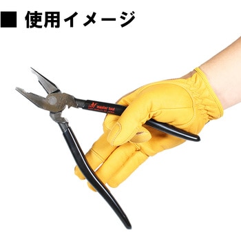 偏心電工ペンチ MASTERTOOL