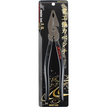 偏心電工ペンチ MASTERTOOL