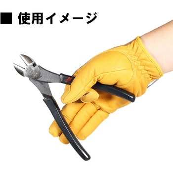 偏心電工ニッパ MASTERTOOL