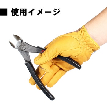 偏心電工ニッパR薄刃 MASTERTOOL
