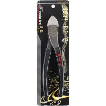 偏心電工ニッパR薄刃 MASTERTOOL
